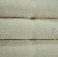 Bath Towels Premium BEIGE